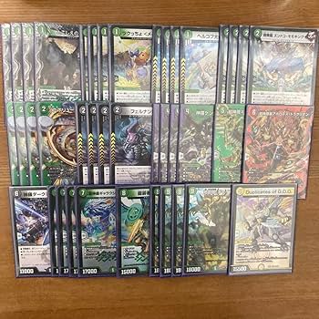 Amazon.co.jp: デュエマ 黒緑ケンジ ケンジキングダム デッキ : おもちゃ